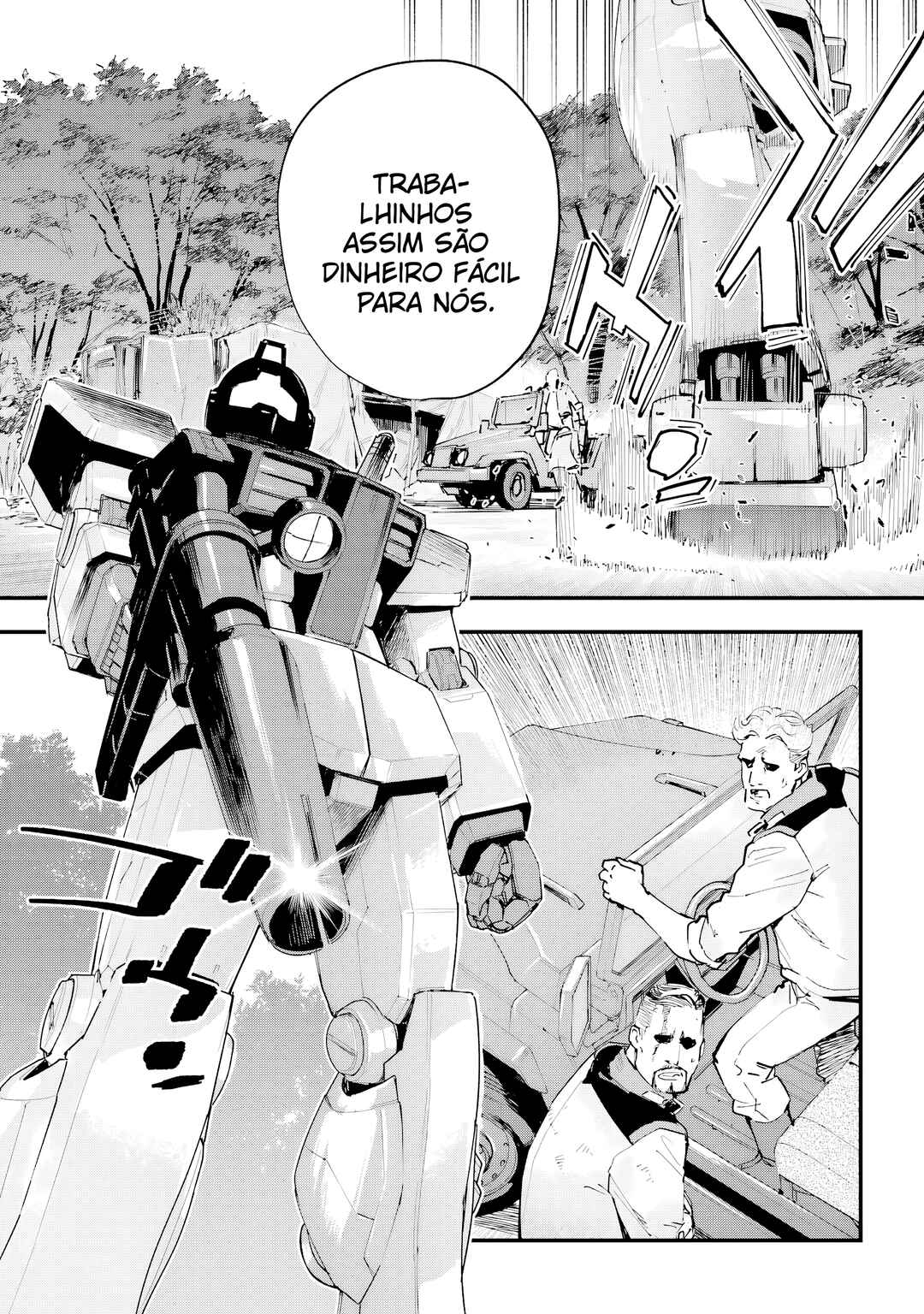 Mobile Suit Gundam: Silver Phantom -Gravure- Chapter 3 - Page 23