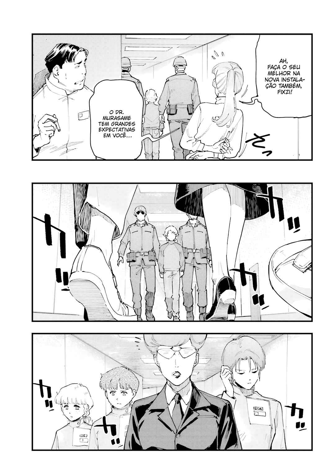 Mobile Suit Gundam: Silver Phantom -Gravure- Chapter 3 - Page 9