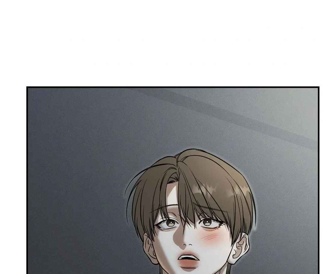 Da Juneun Namja Chapter 35 - Page 136