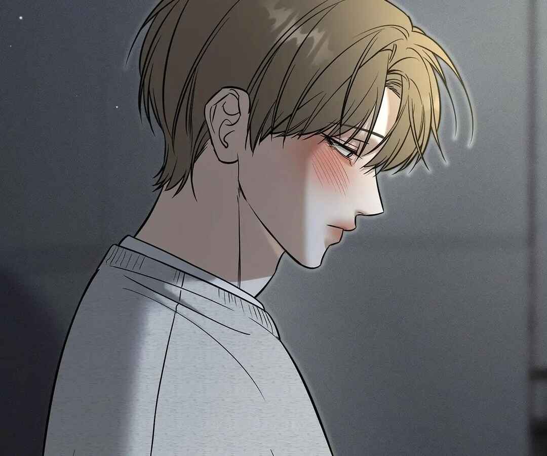 Da Juneun Namja Chapter 35 - Page 145