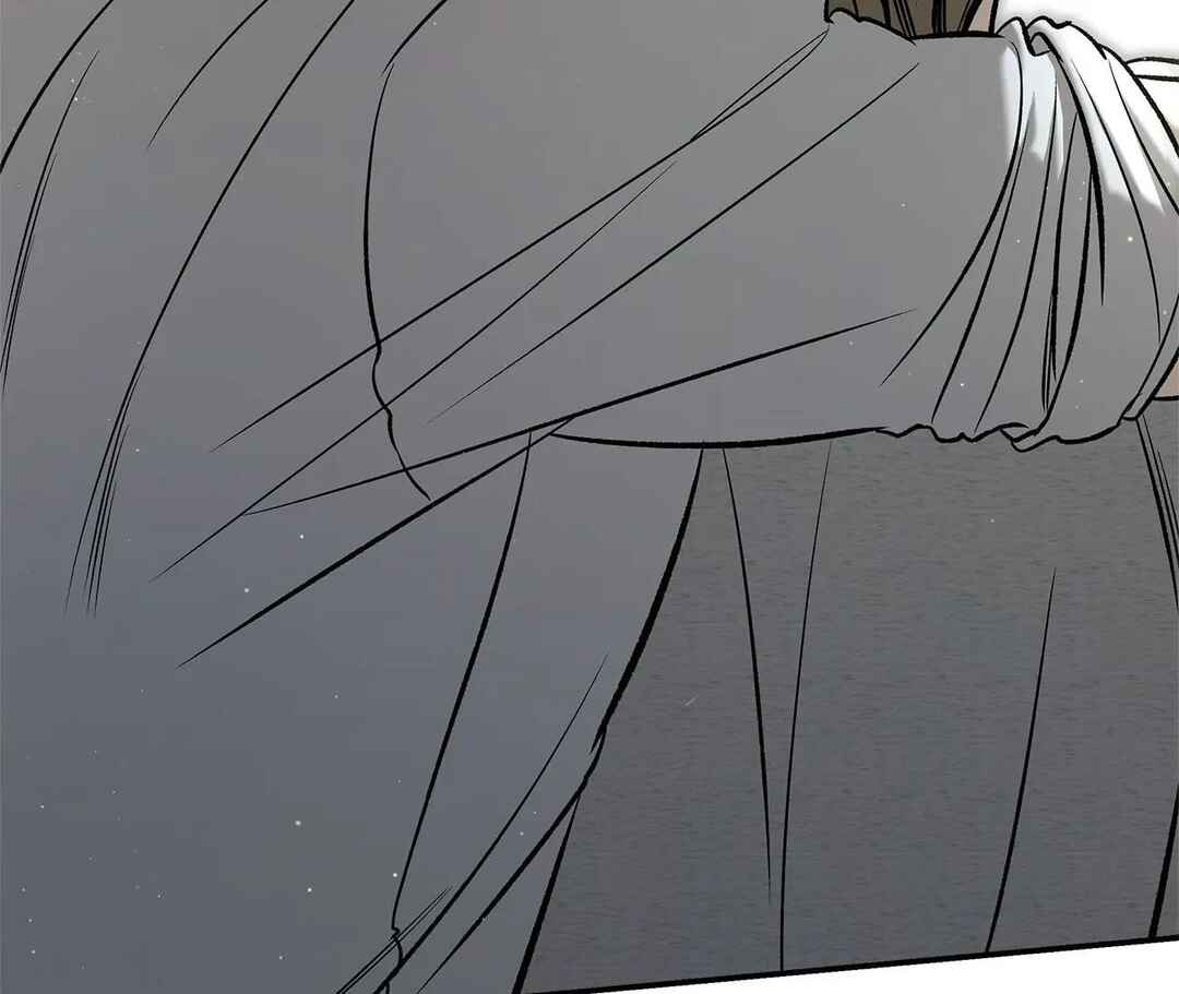 Da Juneun Namja Chapter 35 - Page 5