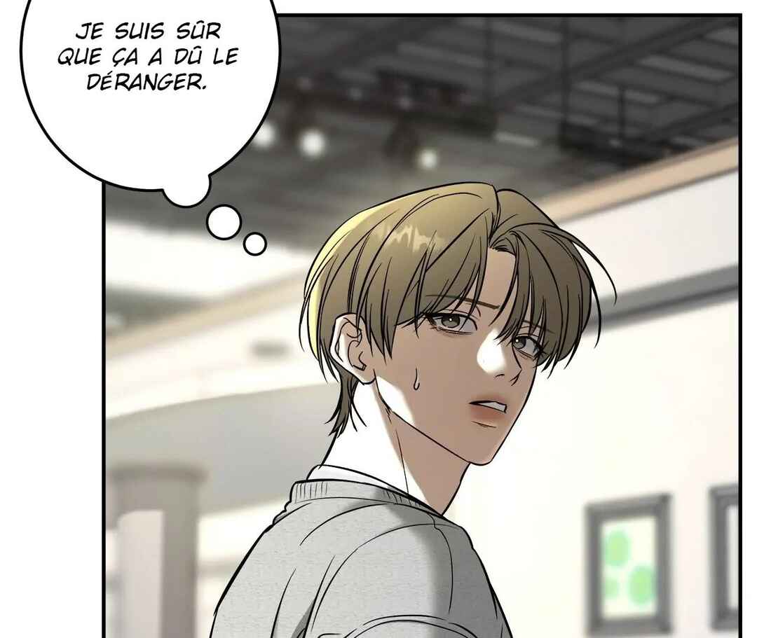 Da Juneun Namja Chapter 35 - Page 51