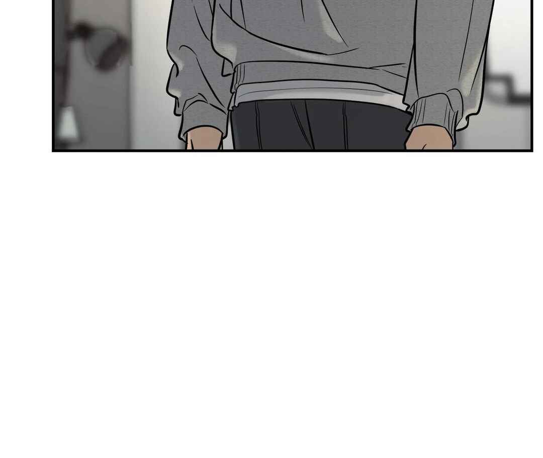 Da Juneun Namja Chapter 35 - Page 57