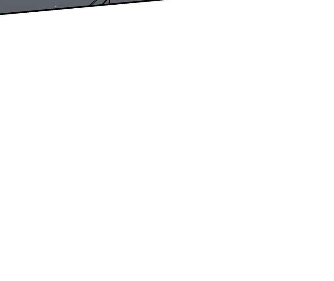 Da Juneun Namja Chapter 35 - Page 6