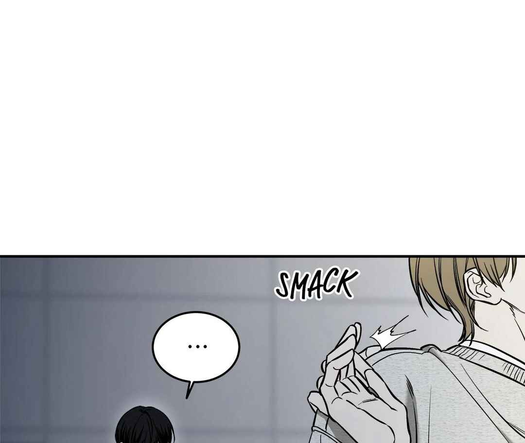 Da Juneun Namja Chapter 35 - Page 7