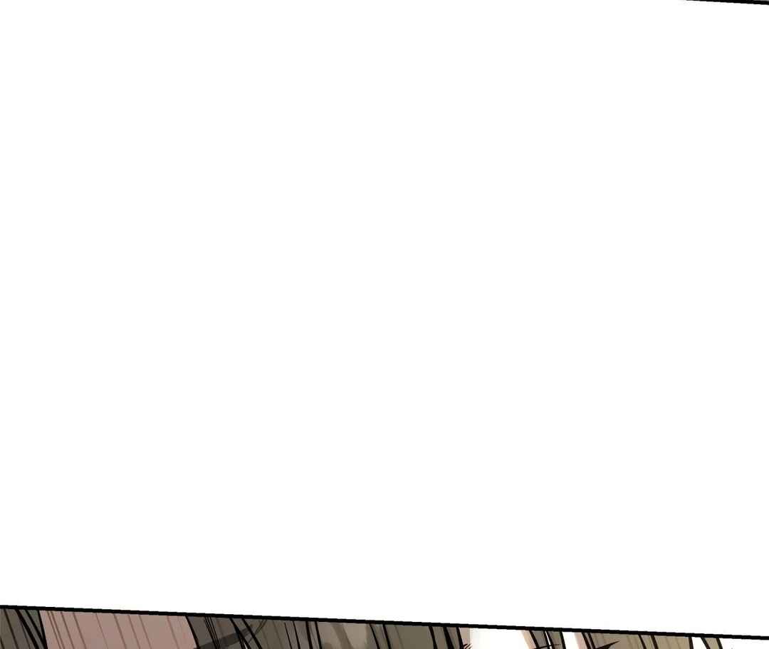 Da Juneun Namja Chapter 35 - Page 71