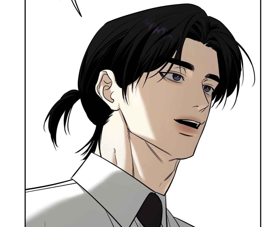 Da Juneun Namja Chapter 35 - Page 80