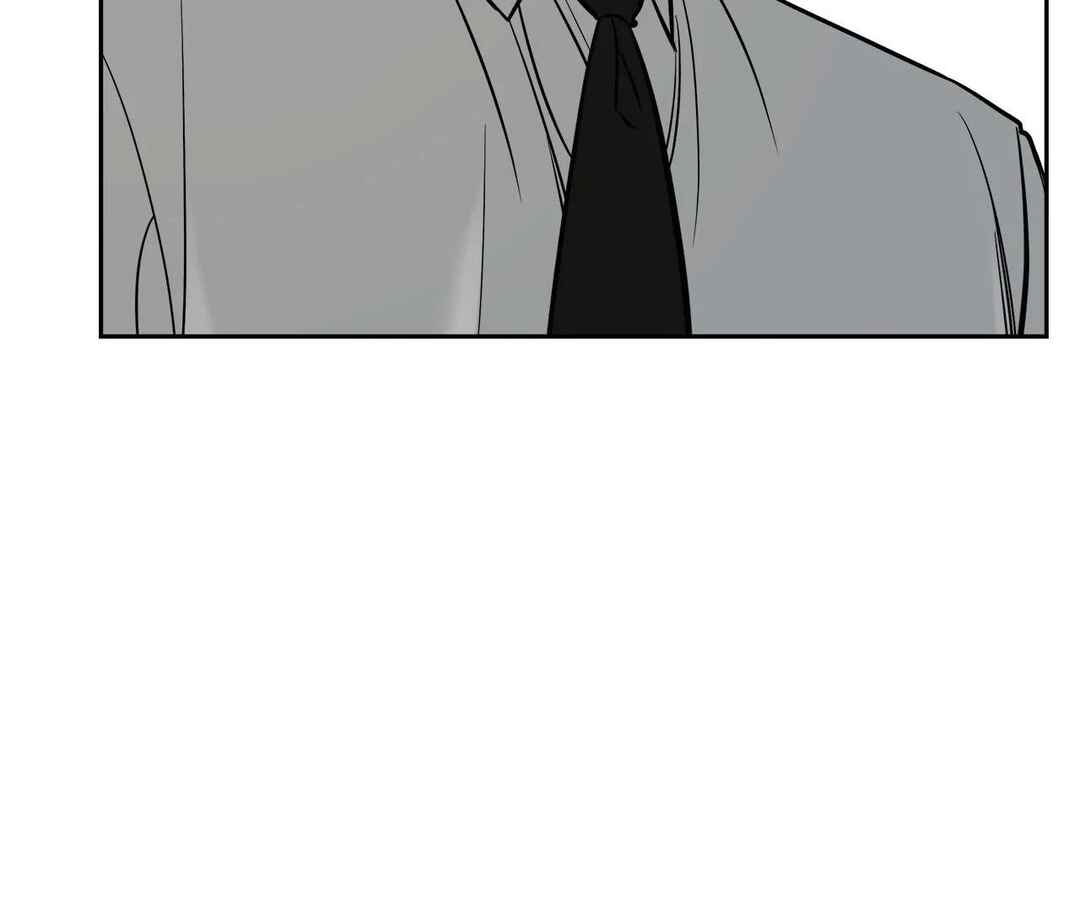 Da Juneun Namja Chapter 35 - Page 81