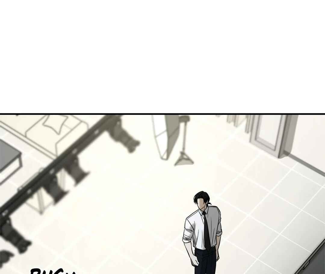 Da Juneun Namja Chapter 35 - Page 95