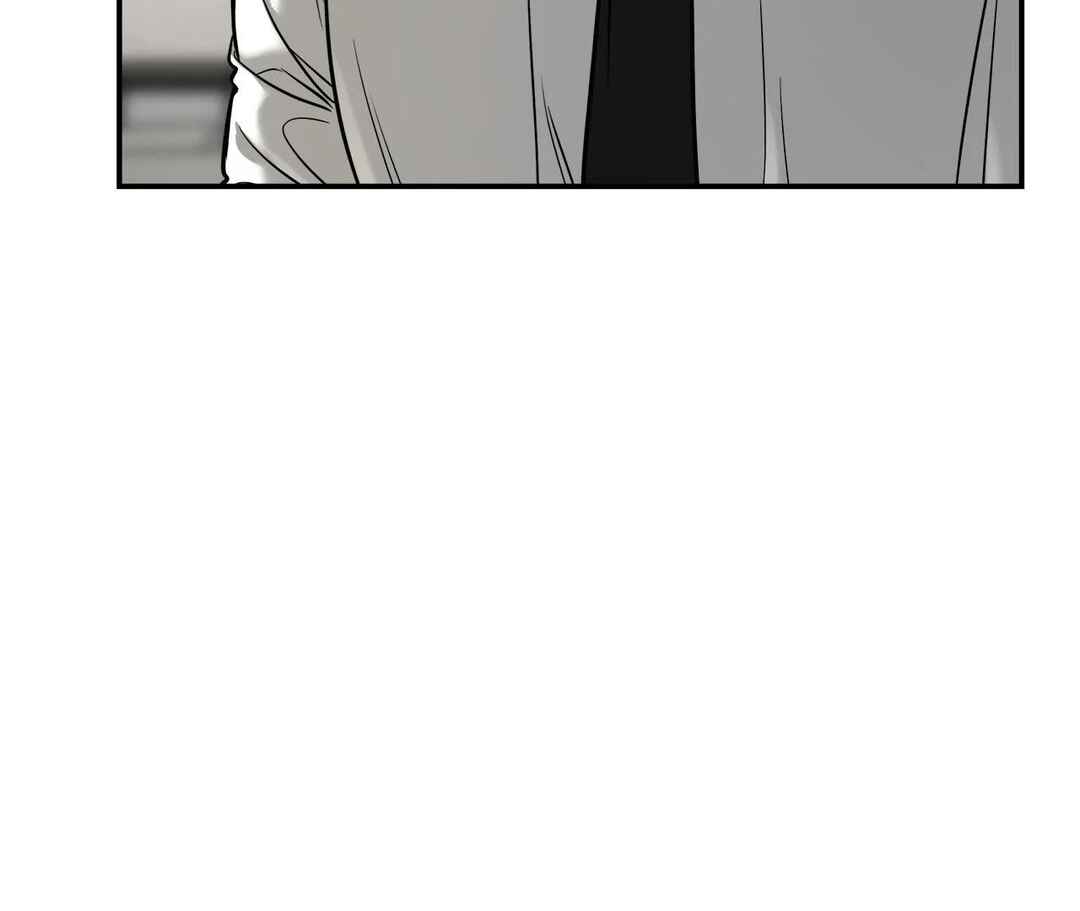 Da Juneun Namja Chapter 35 - Page 99