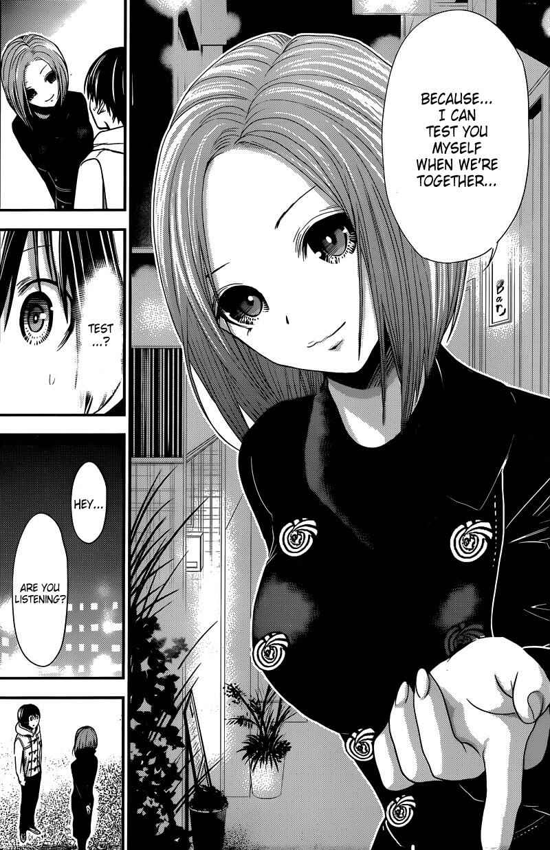Minamoto-kun Monogatari Chapter 214 - Page 6