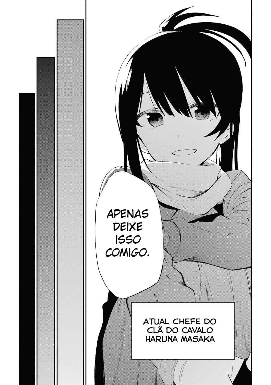Urami Koi, Koi, Urami Koi Chapter 19 - Page 27
