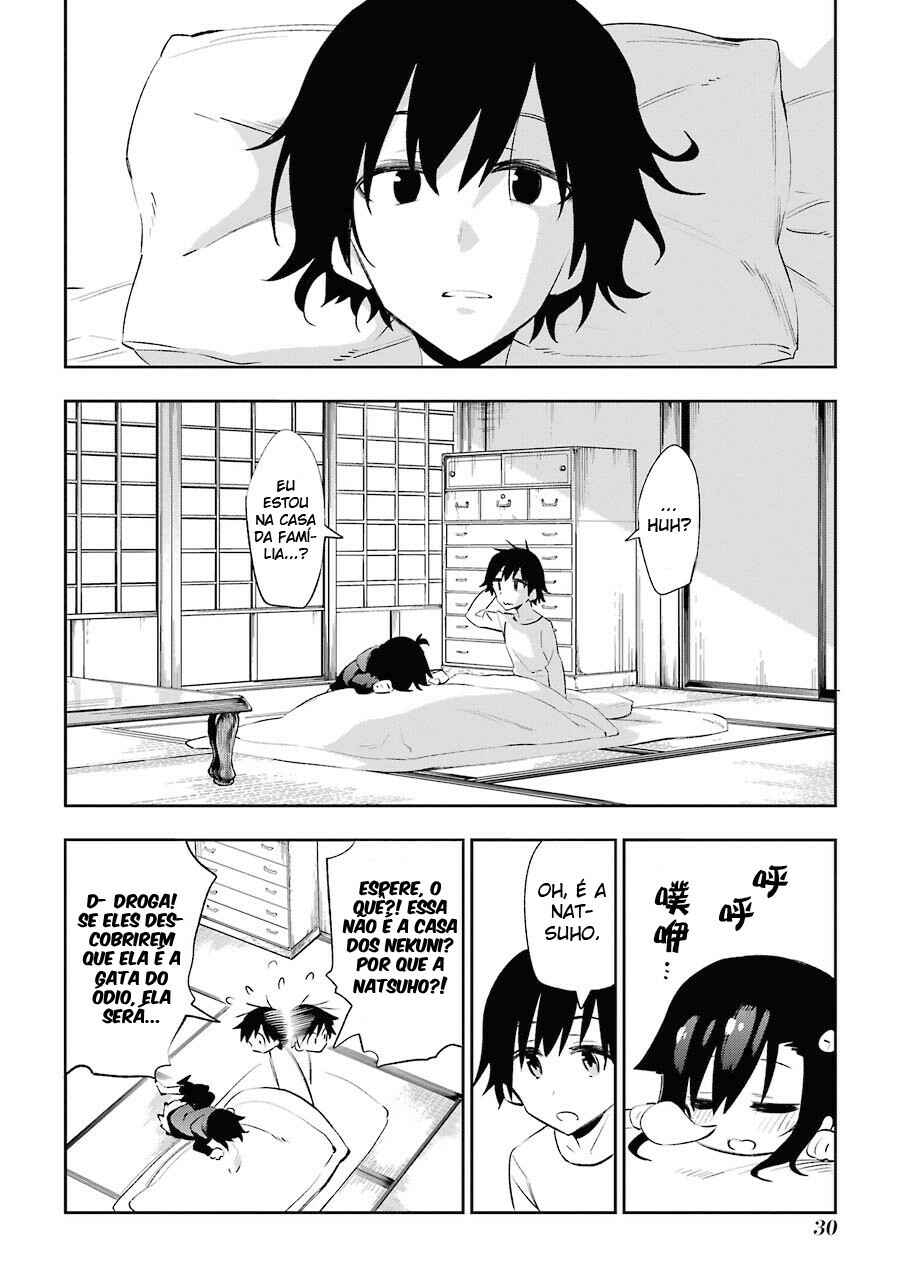 Urami Koi, Koi, Urami Koi Chapter 19 - Page 28