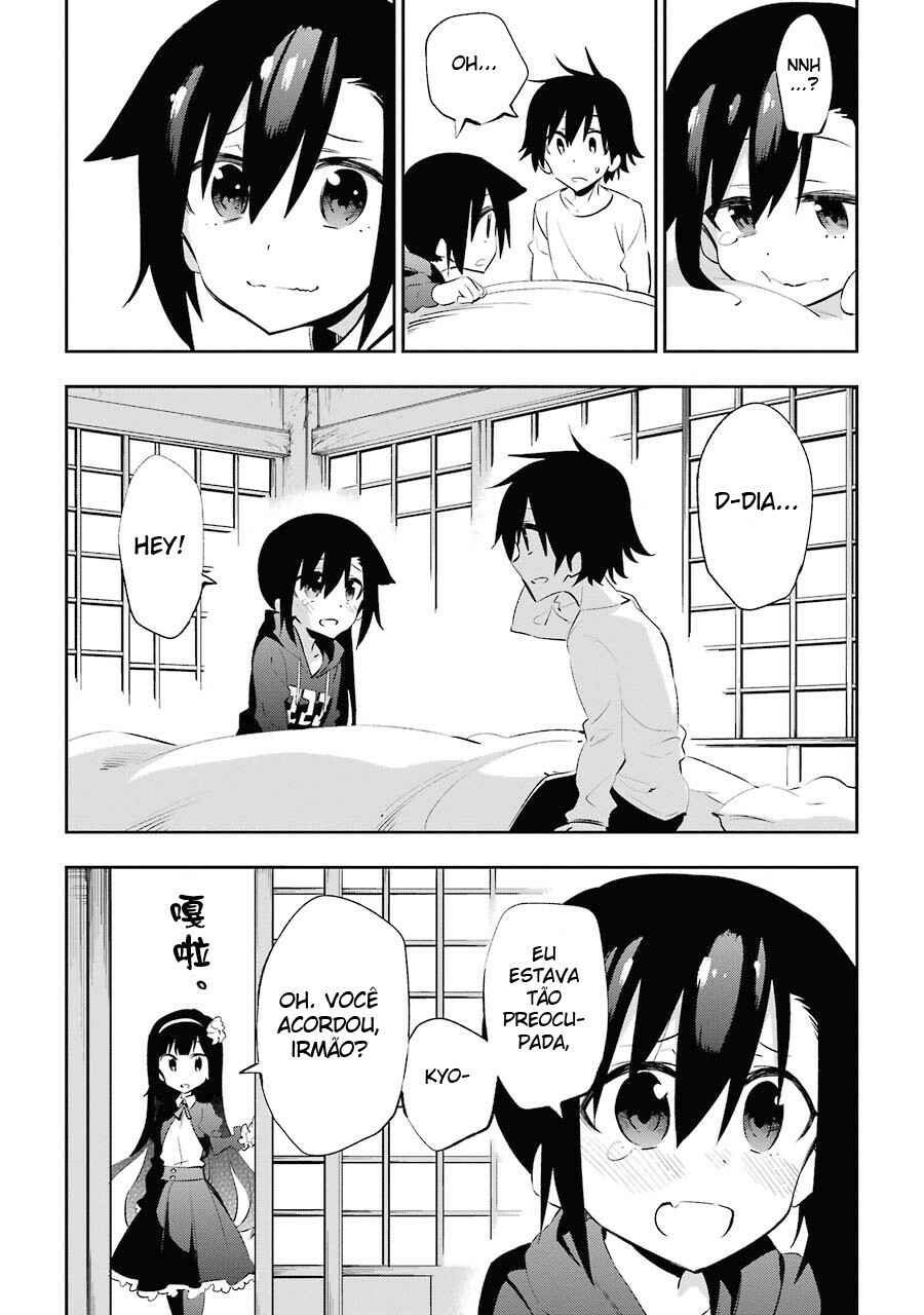 Urami Koi, Koi, Urami Koi Chapter 19 - Page 29