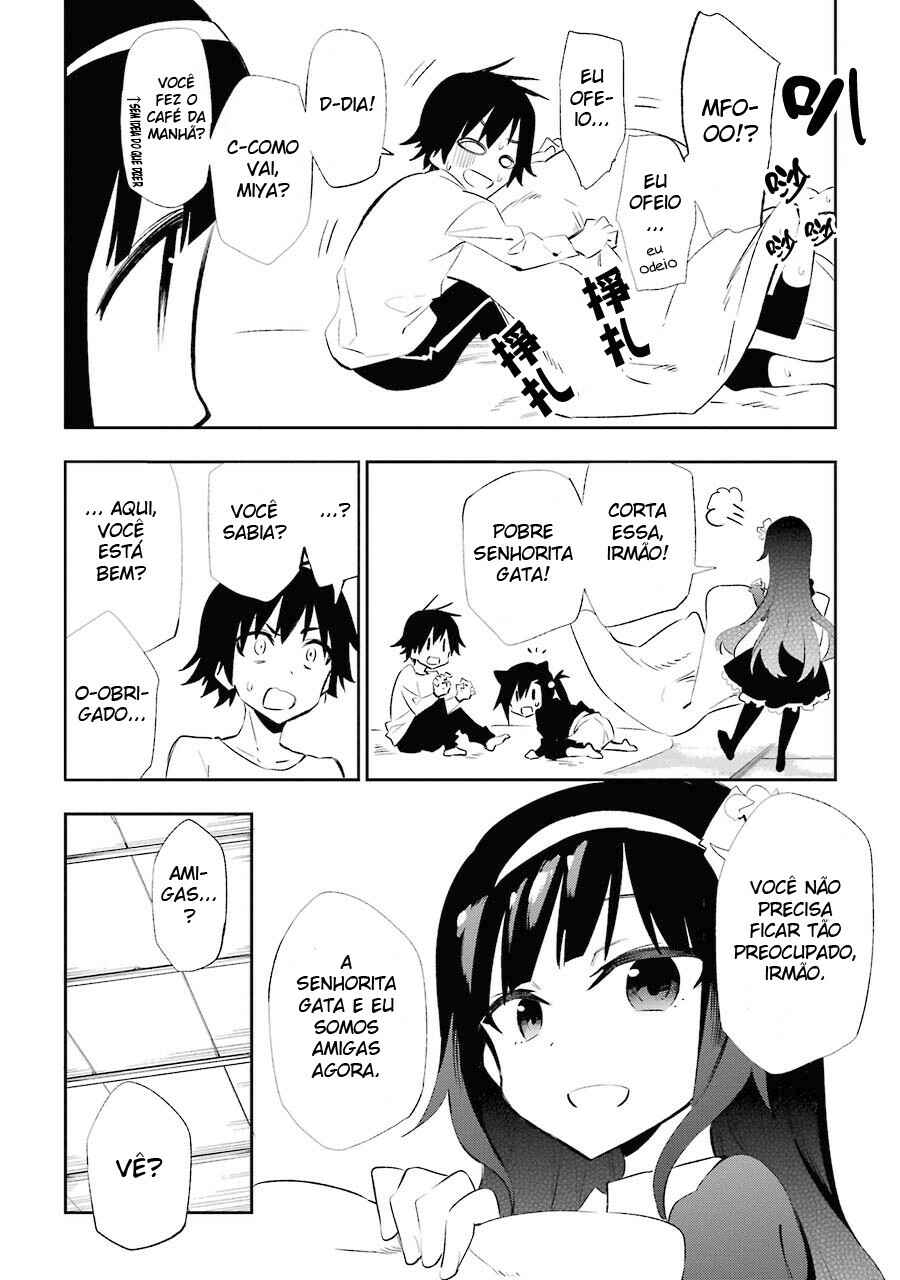 Urami Koi, Koi, Urami Koi Chapter 19 - Page 30