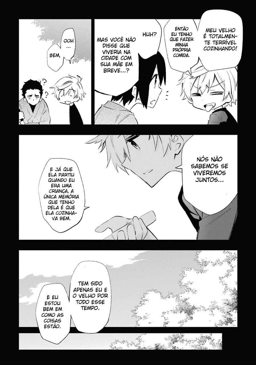 Urami Koi, Koi, Urami Koi Chapter 19 - Page 4