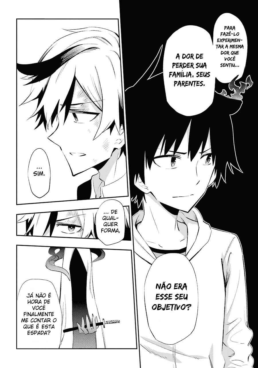 Urami Koi, Koi, Urami Koi Chapter 19 - Page 8