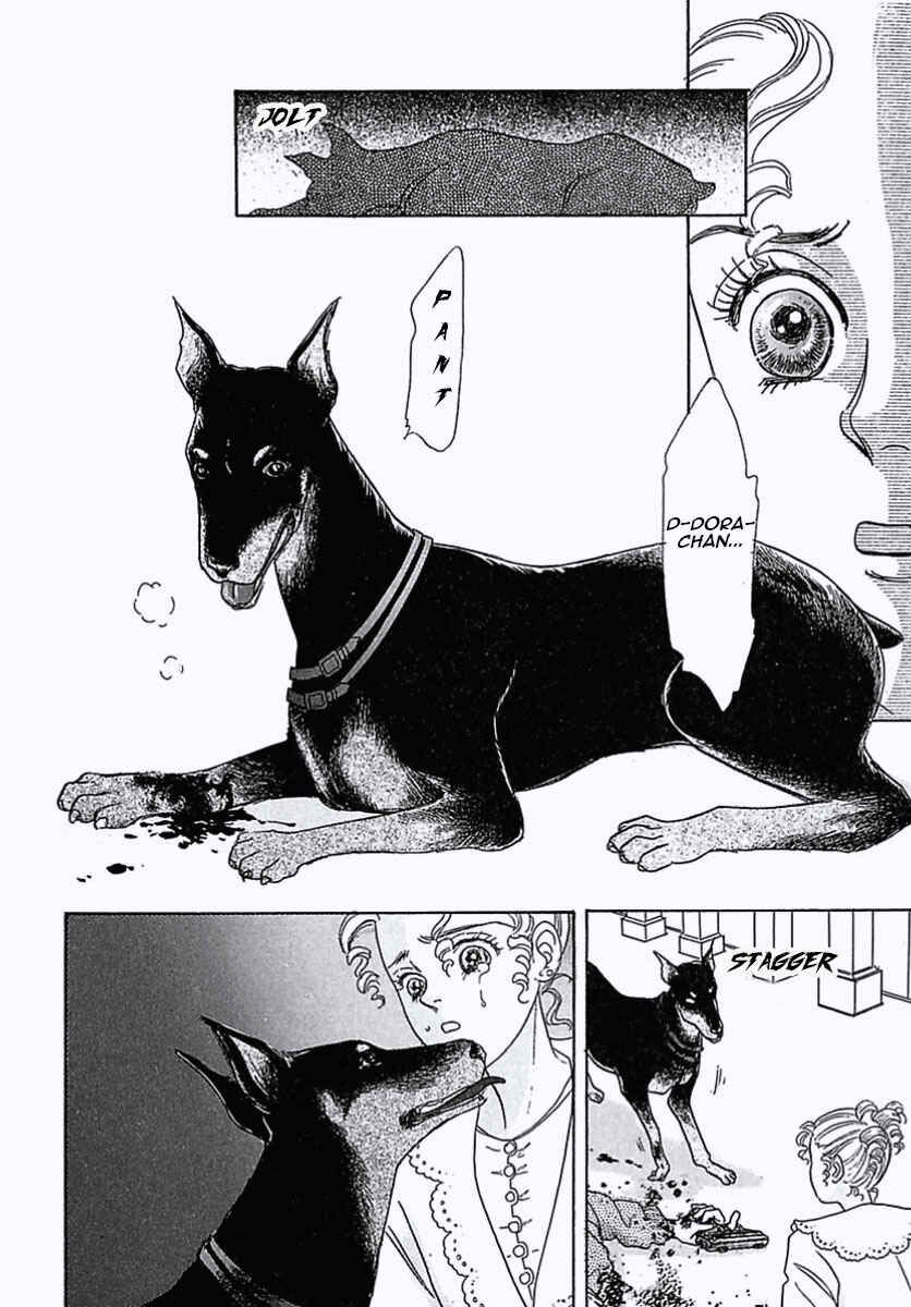 Pet Shop of Horrors Chapter 4 - Page 44