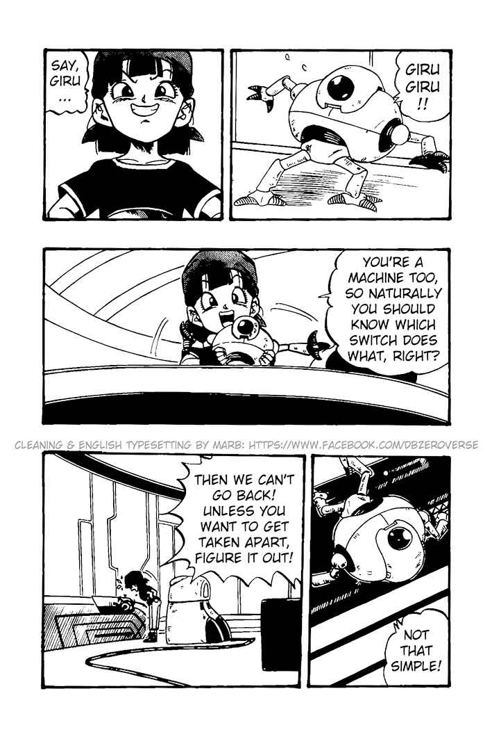 Qī Lóngzhū GT Chapter 29 - Page 18