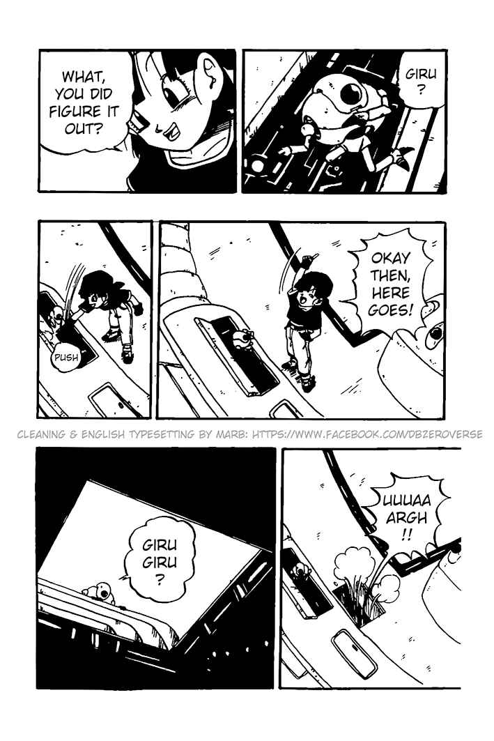 Qī Lóngzhū GT Chapter 29 - Page 19