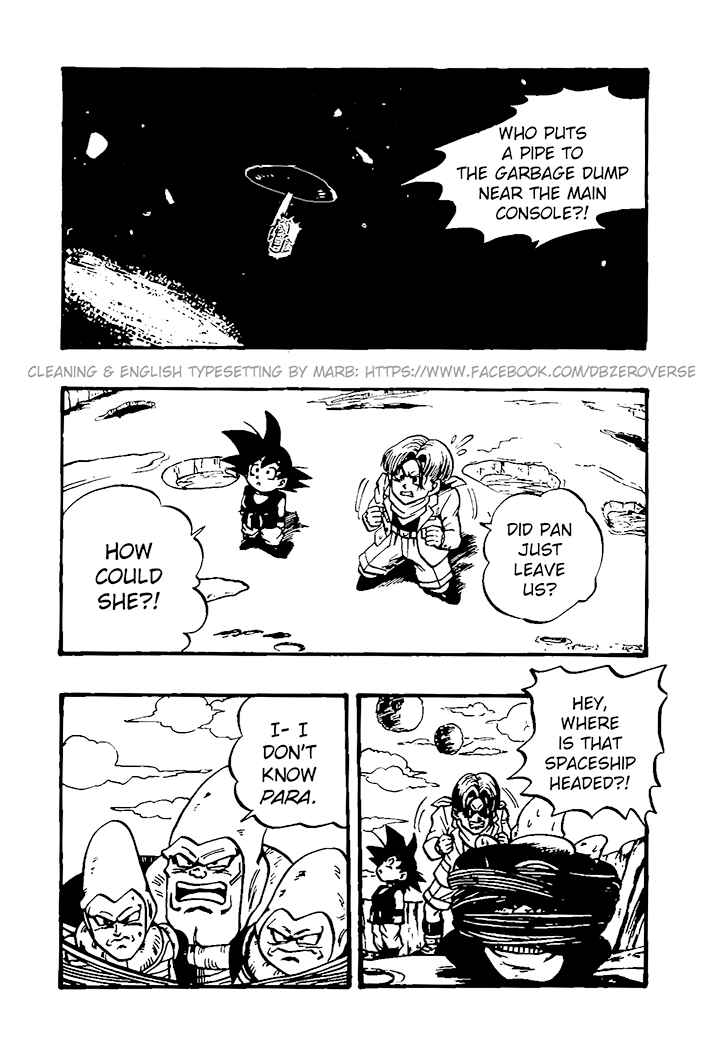 Qī Lóngzhū GT Chapter 29 - Page 20