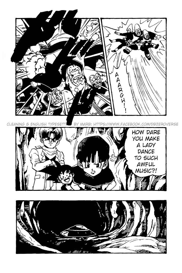 Qī Lóngzhū GT Chapter 29 - Page 9