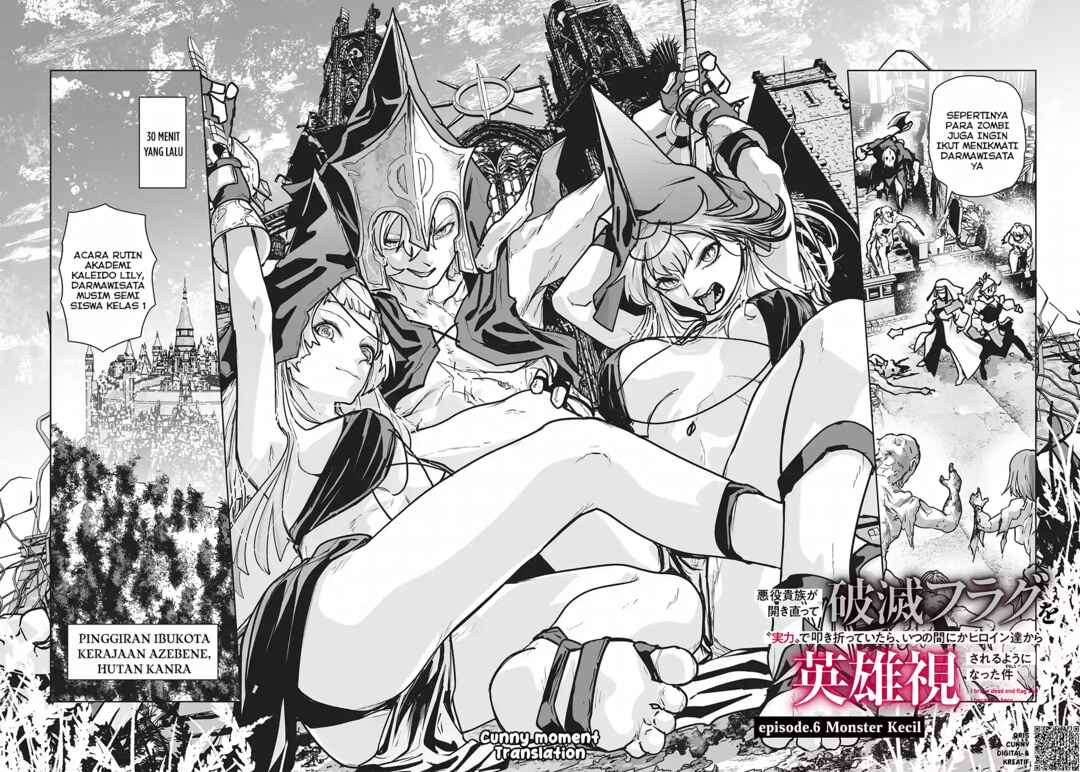 Akuyaku Kizoku ga Hirakinaotte Hametsu Flag wo "Jitsuryoku" de Tatakiotteitara, Itsunomanika Heroine-tachi kara Eiyuushi Sareru you ni Natta Ken Chapter 6 - Page 4