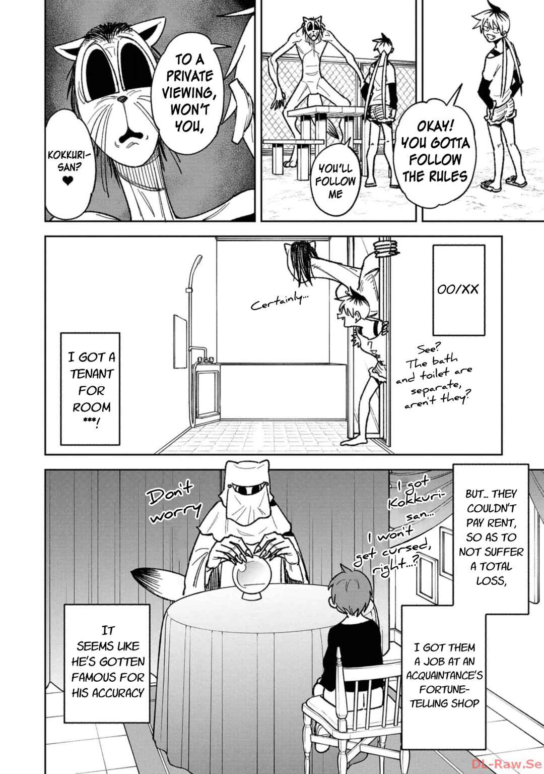 Wakeari Shinrei Mansion Chapter 17.6 - Page 9