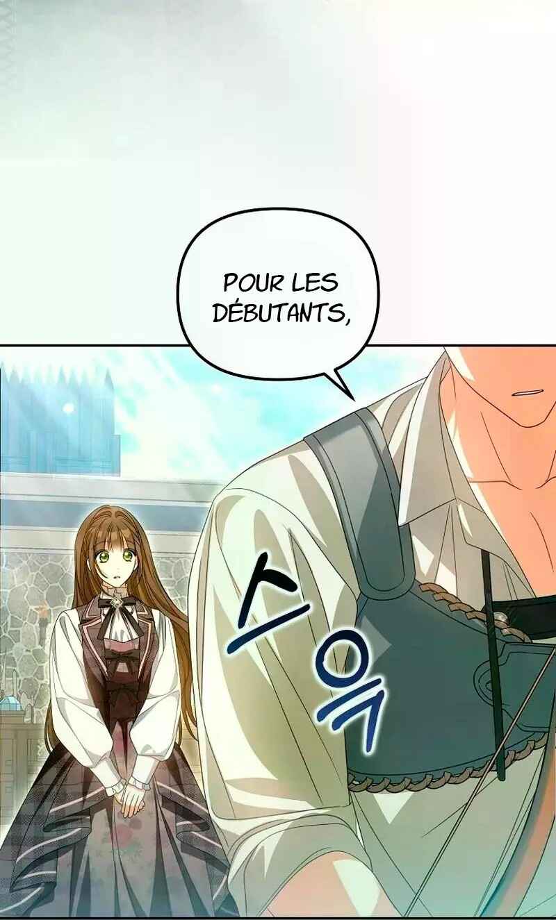 Gajja Anae ege Wae Jipchakhaseyo? Chapter 26 - Page 14