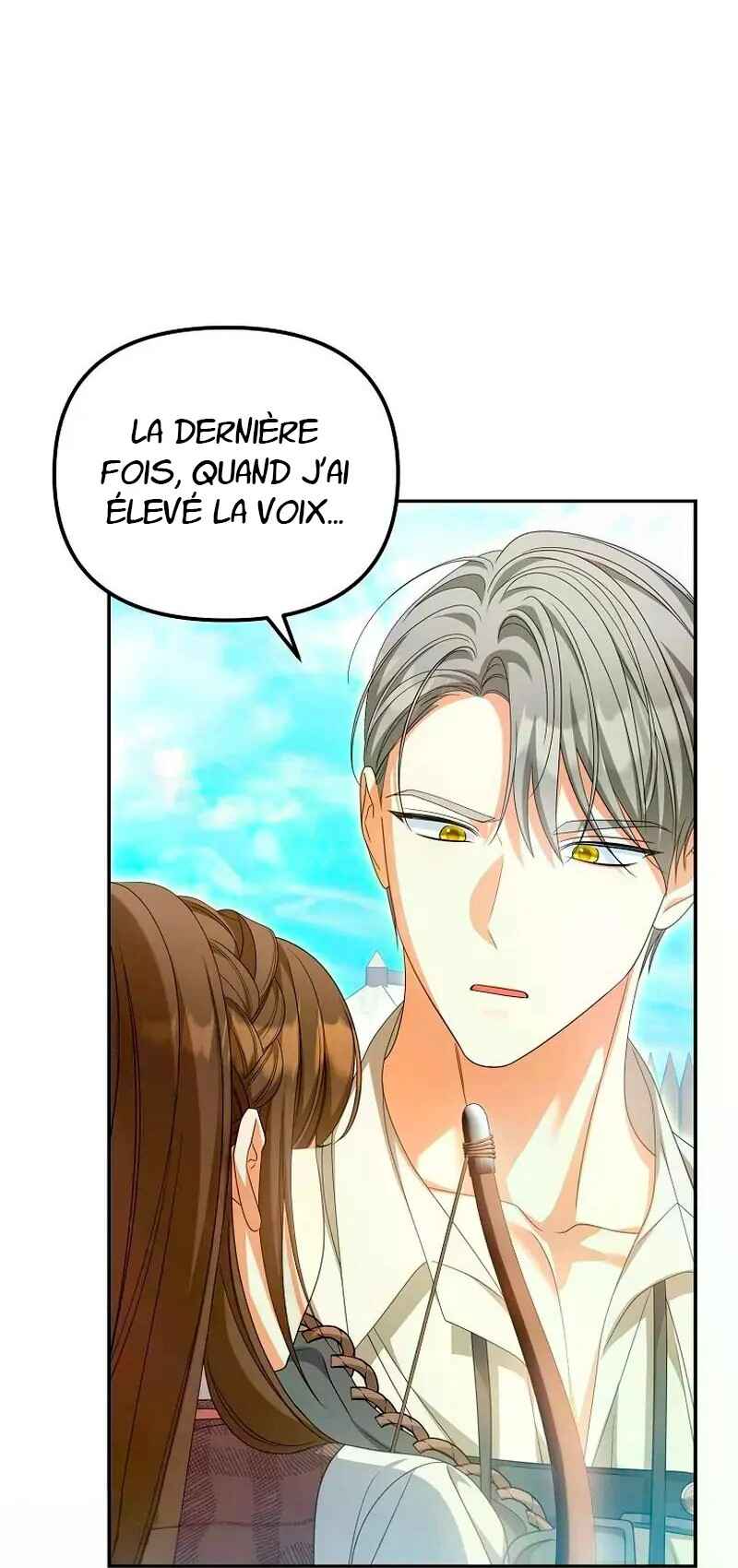 Gajja Anae ege Wae Jipchakhaseyo? Chapter 26 - Page 27