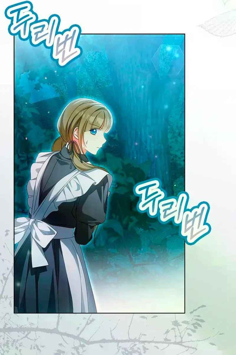Gajja Anae ege Wae Jipchakhaseyo? Chapter 26 - Page 38