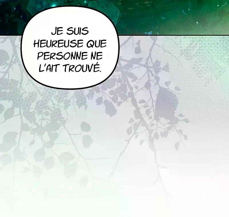 Gajja Anae ege Wae Jipchakhaseyo? Chapter 26 - Page 42