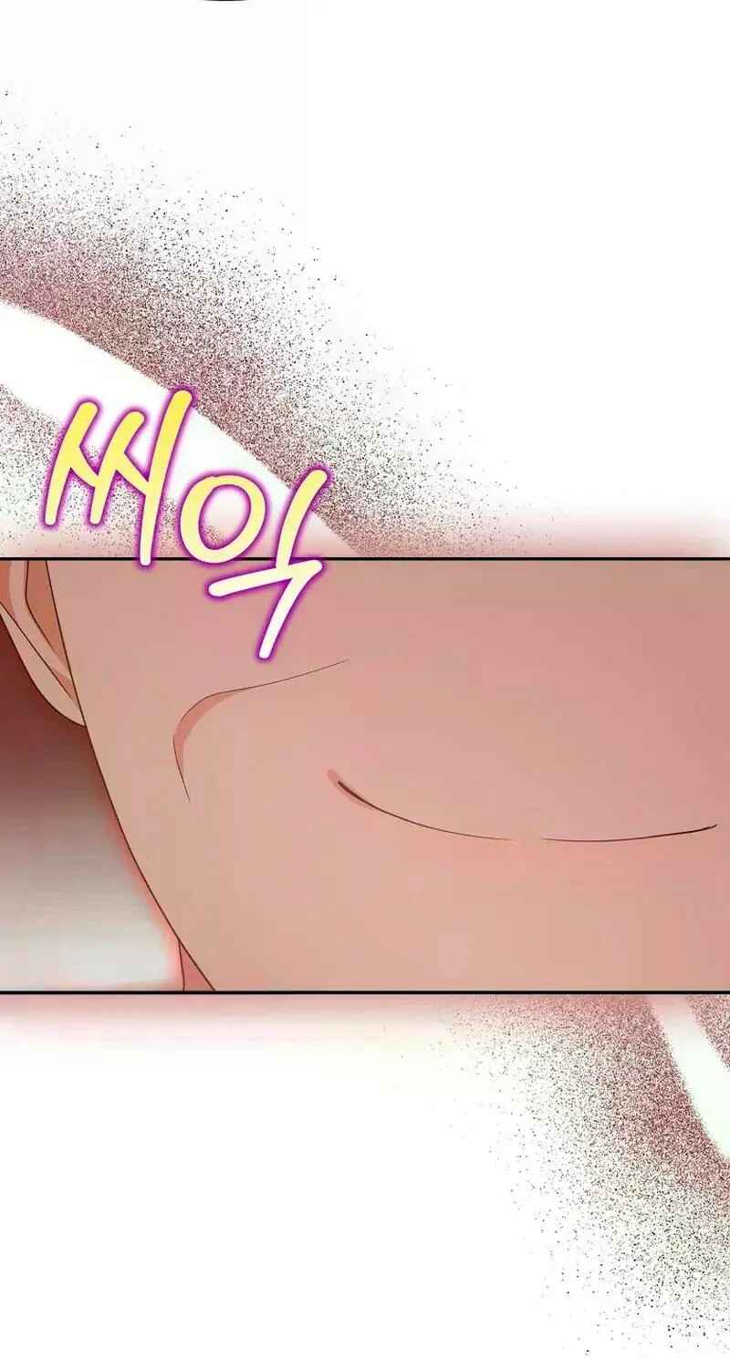 Gajja Anae ege Wae Jipchakhaseyo? Chapter 26 - Page 69