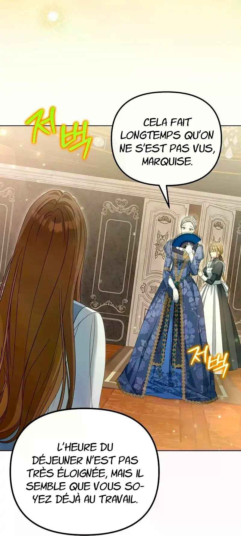 Gajja Anae ege Wae Jipchakhaseyo? Chapter 26 - Page 76