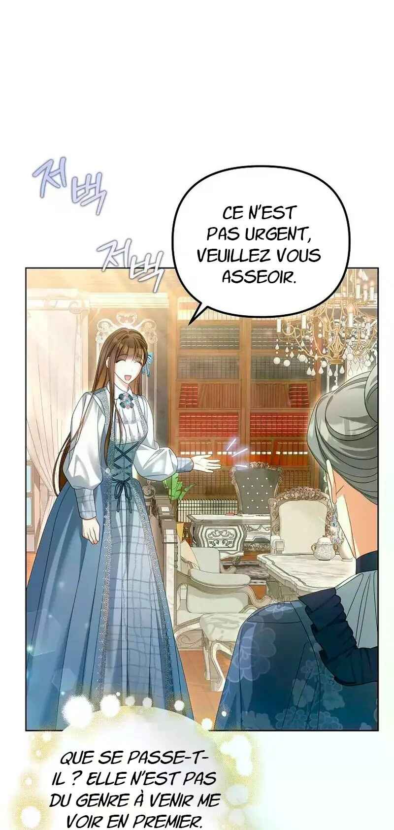 Gajja Anae ege Wae Jipchakhaseyo? Chapter 26 - Page 78