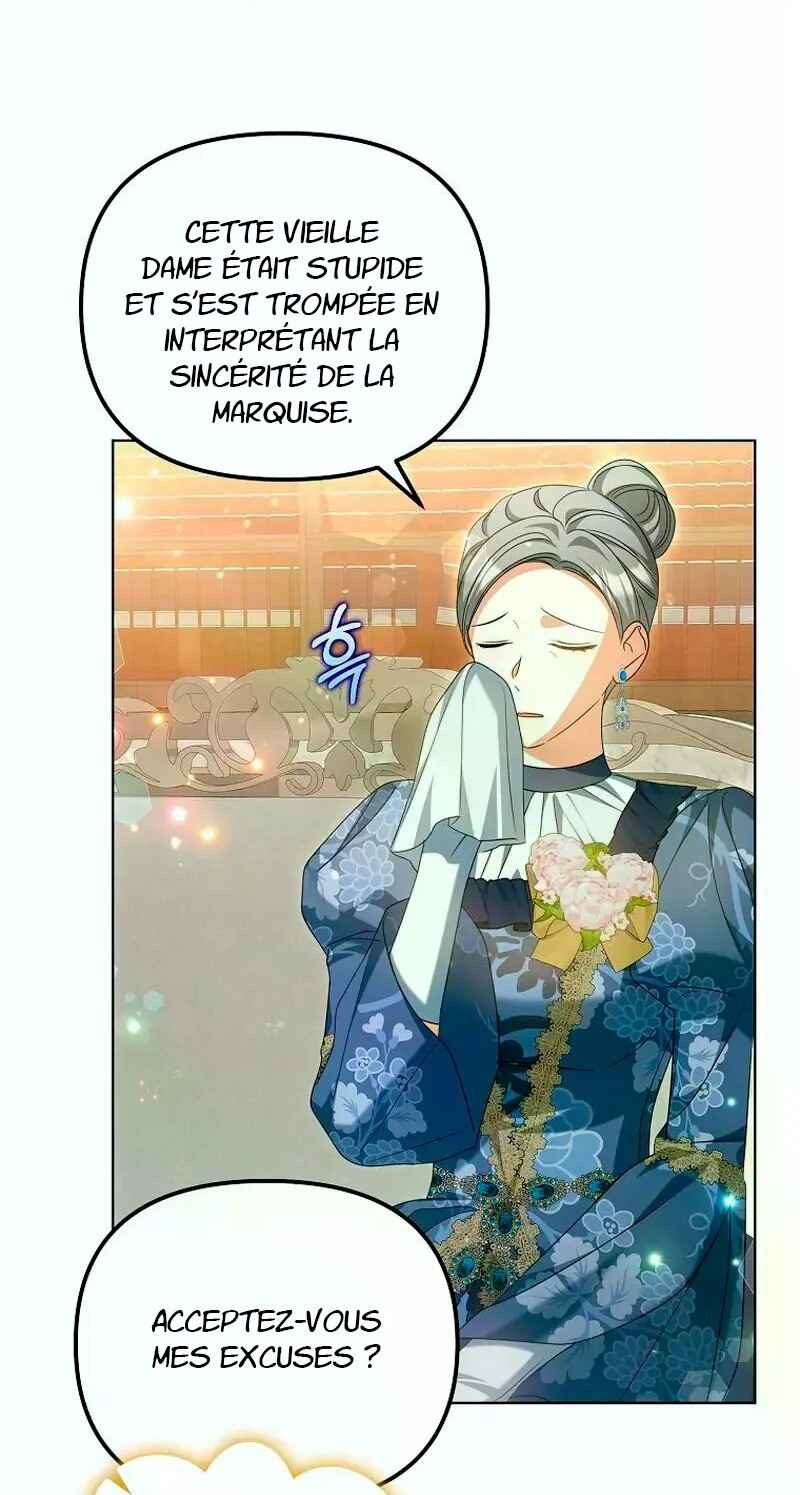 Gajja Anae ege Wae Jipchakhaseyo? Chapter 26 - Page 83