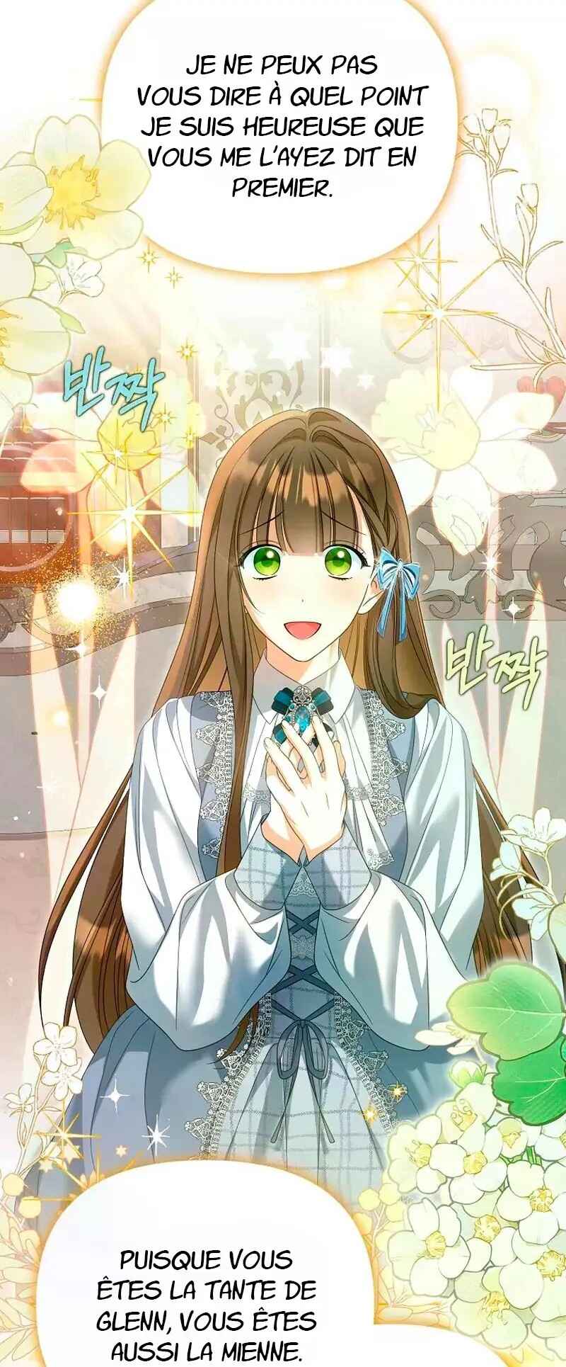 Gajja Anae ege Wae Jipchakhaseyo? Chapter 26 - Page 85