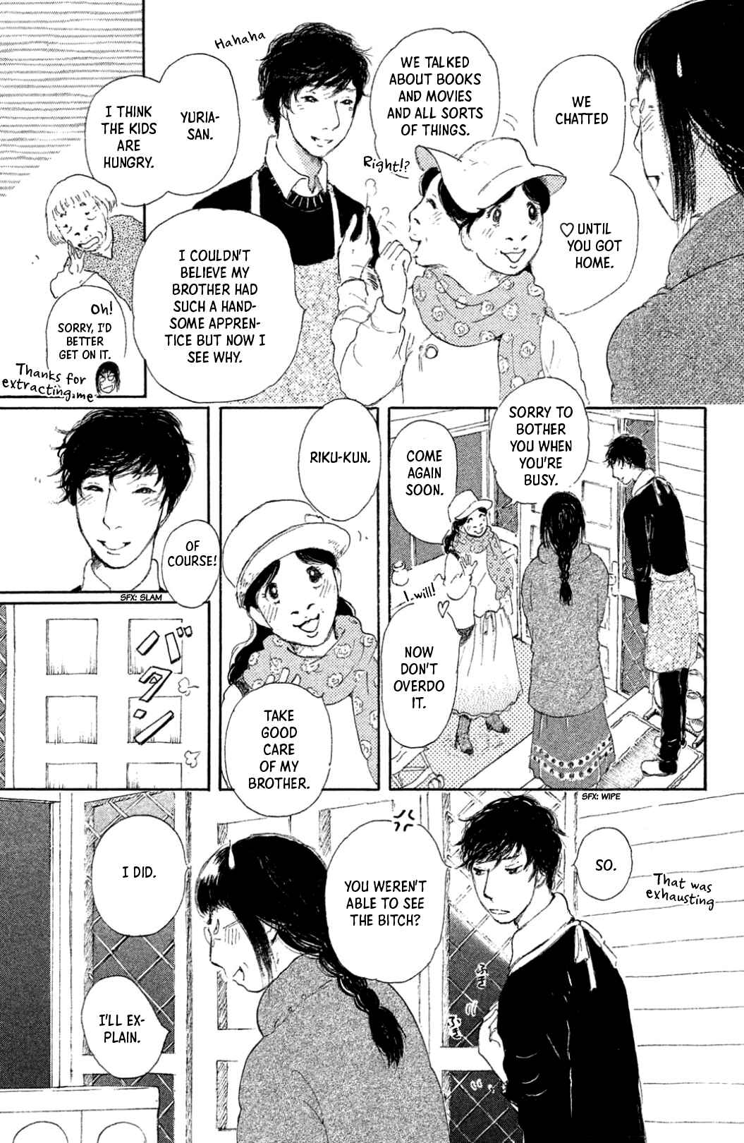 Yuria-sensei no Akai Ito Chapter 17 - Page 11