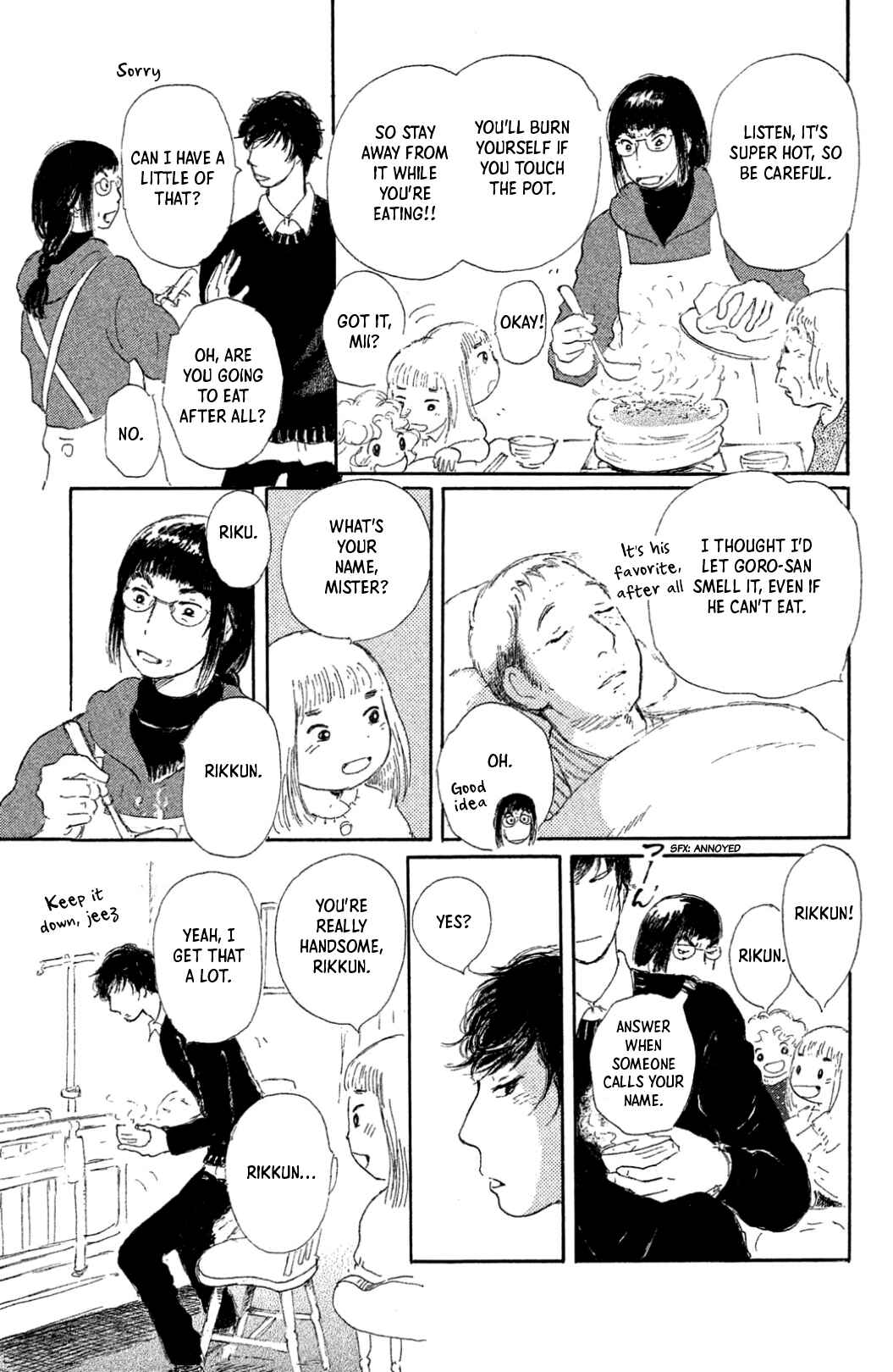 Yuria-sensei no Akai Ito Chapter 17 - Page 17