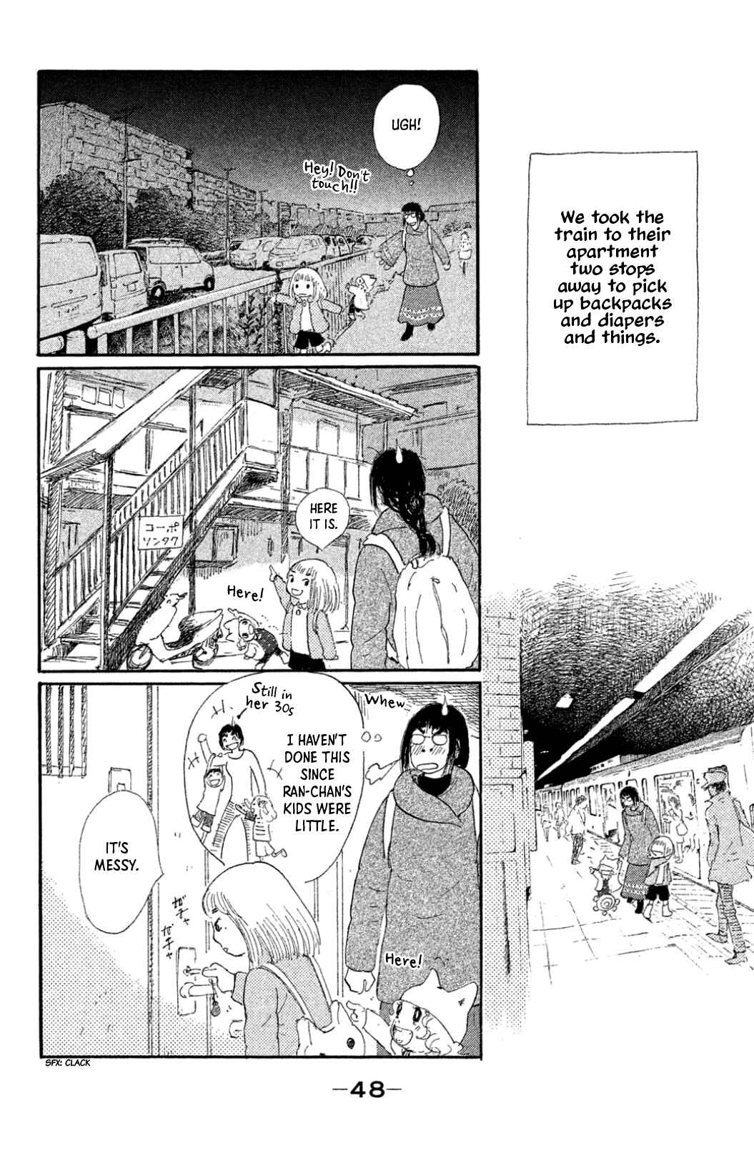 Yuria-sensei no Akai Ito Chapter 17 - Page 6