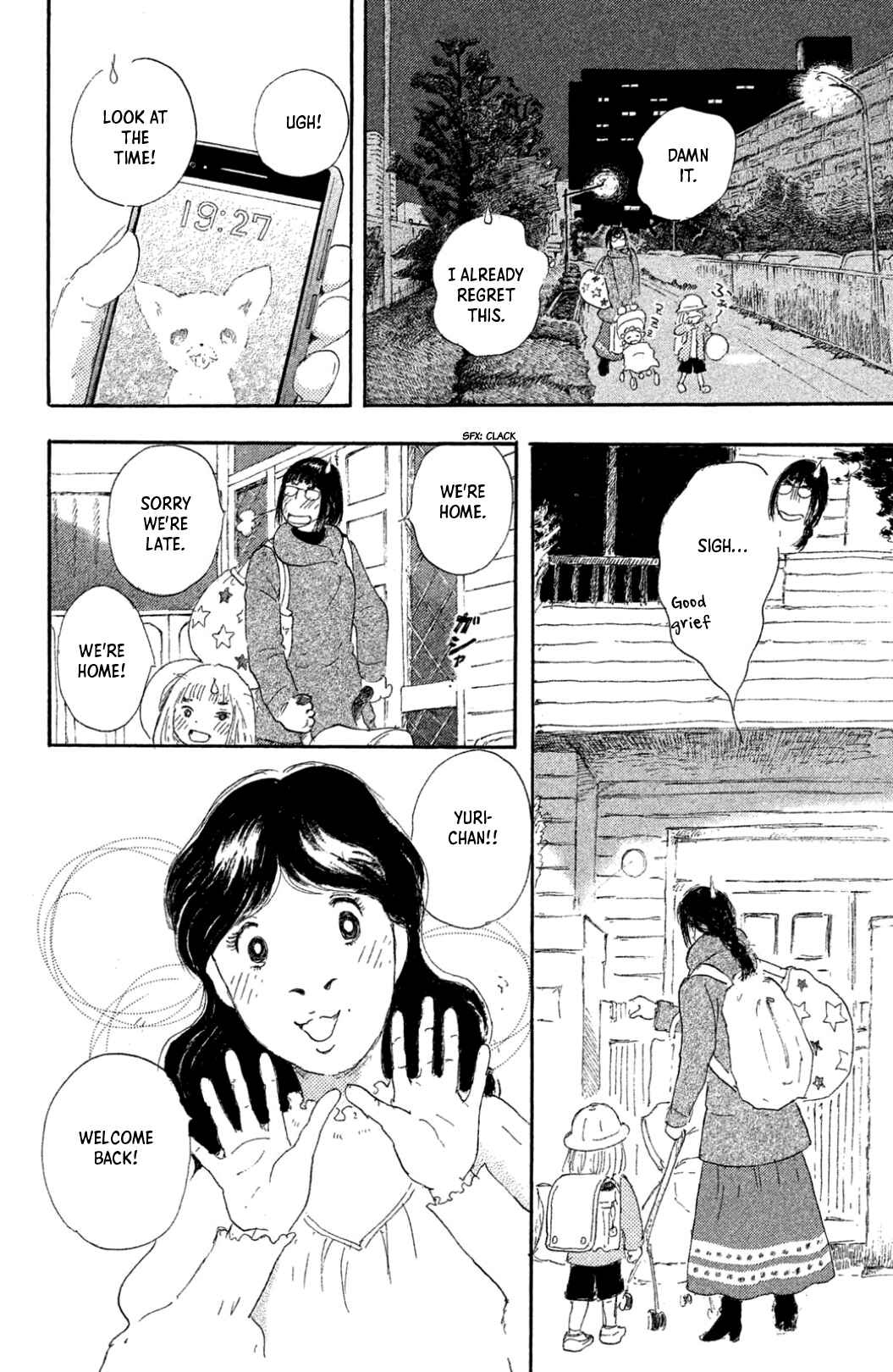 Yuria-sensei no Akai Ito Chapter 17 - Page 8