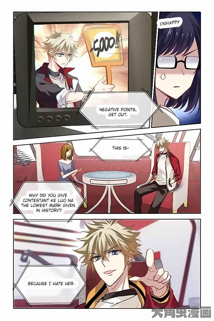 Star Dream Idol Project Chapter 34 - Page 2