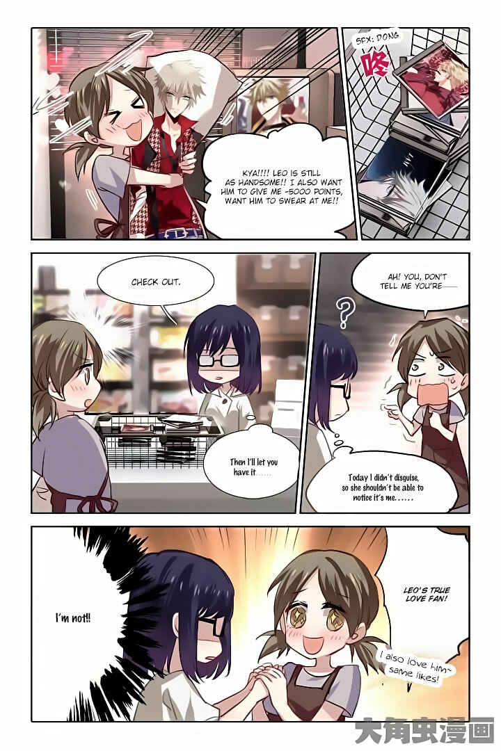 Star Dream Idol Project Chapter 34 - Page 3