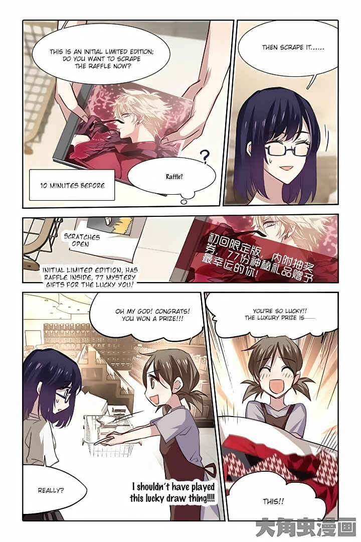 Star Dream Idol Project Chapter 34 - Page 5