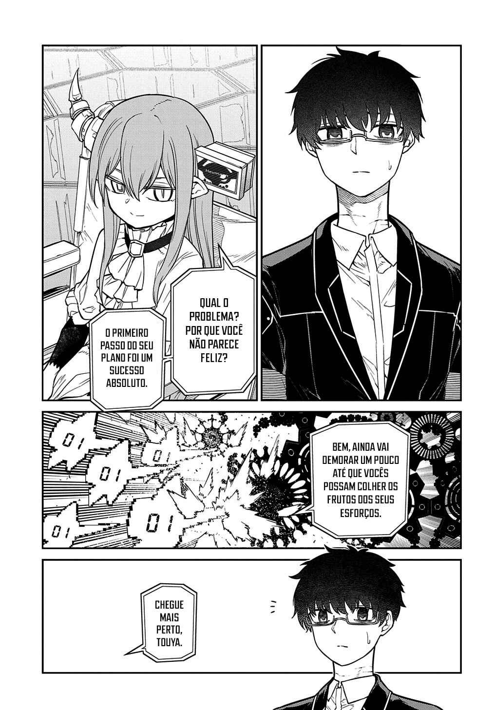 Reincarnation no Kaben Chapter 88 - Page 20