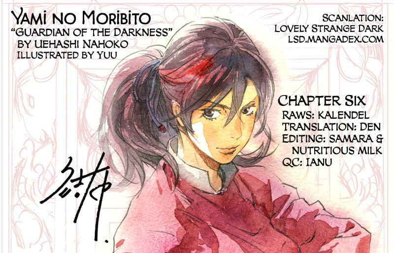 Yami no Moribito Chapter 6 - Page 1