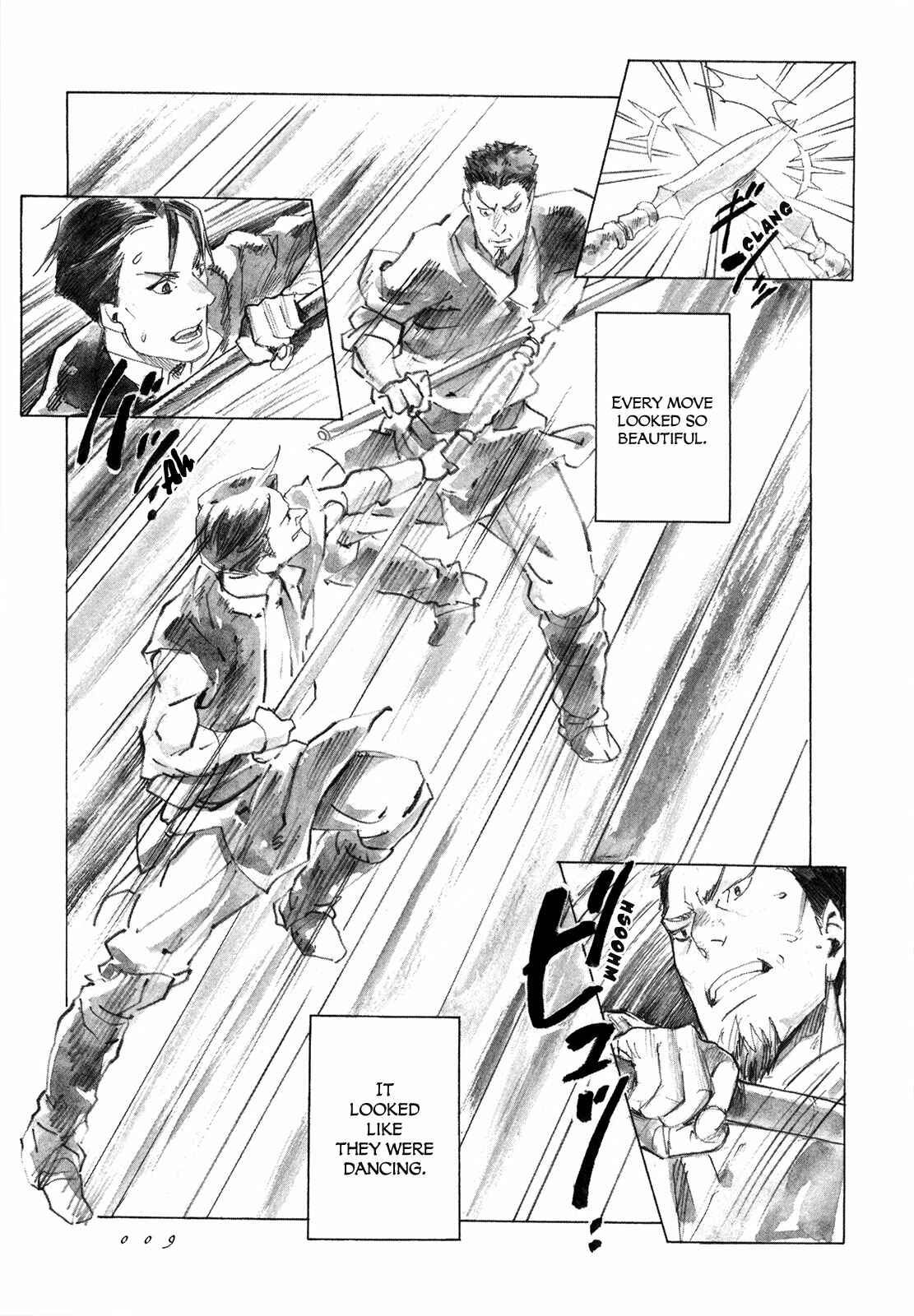 Yami no Moribito Chapter 6 - Page 11