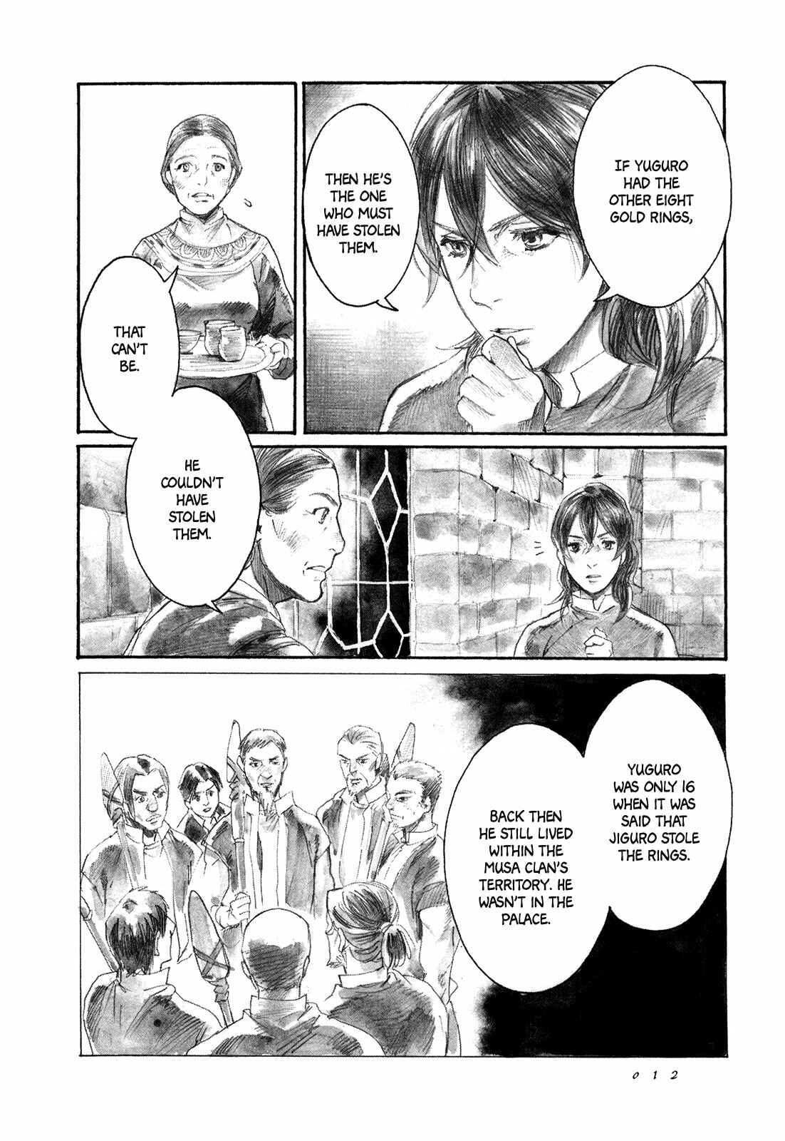 Yami no Moribito Chapter 6 - Page 14