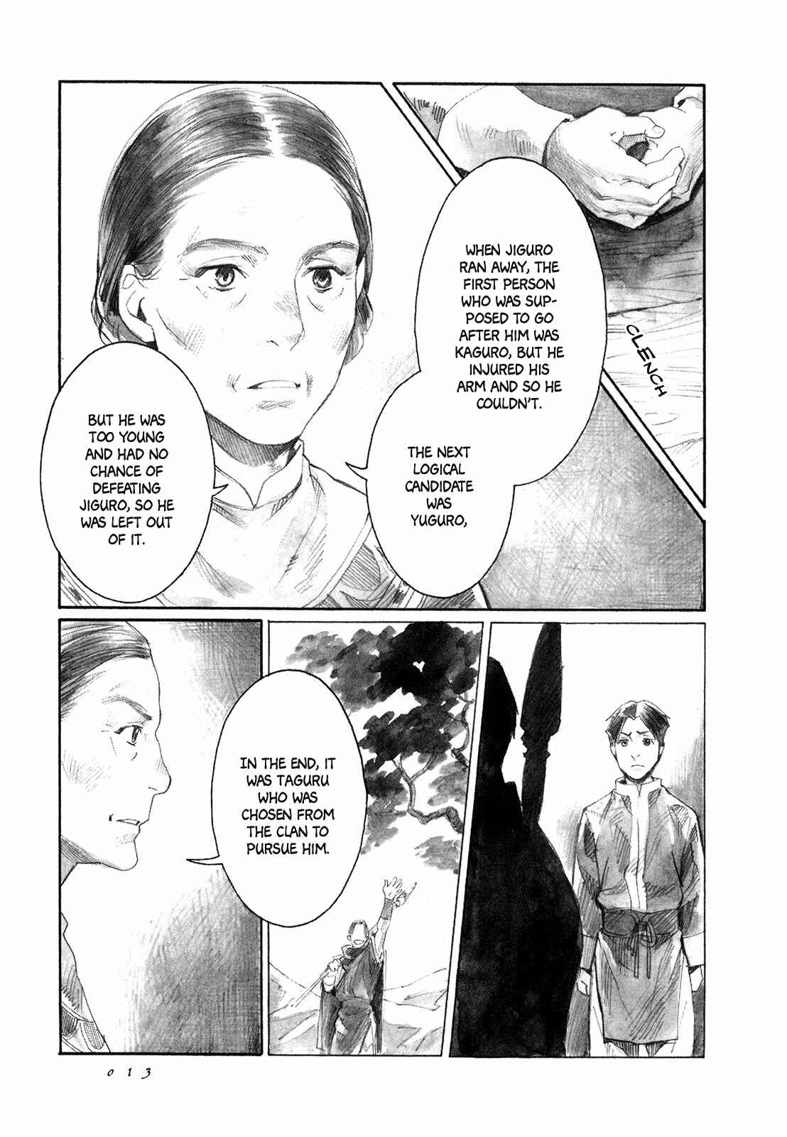 Yami no Moribito Chapter 6 - Page 15