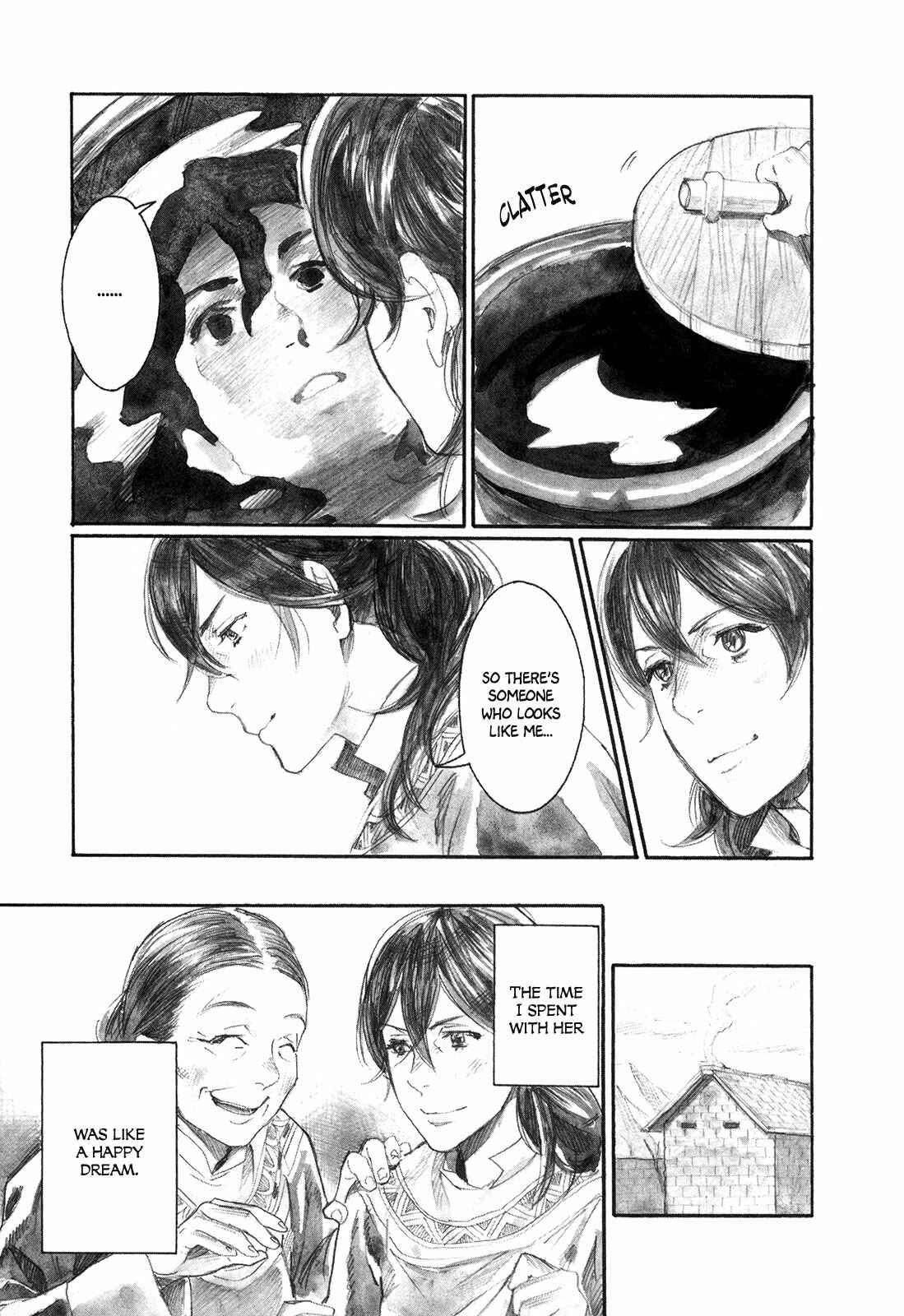 Yami no Moribito Chapter 6 - Page 19